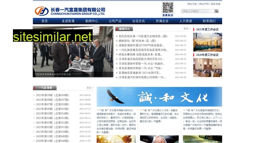 fawsn.com.cn alternative sites