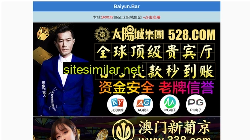 fayzz.cn alternative sites