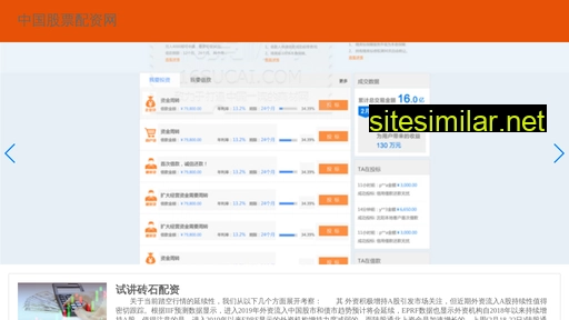 fbli.cn alternative sites