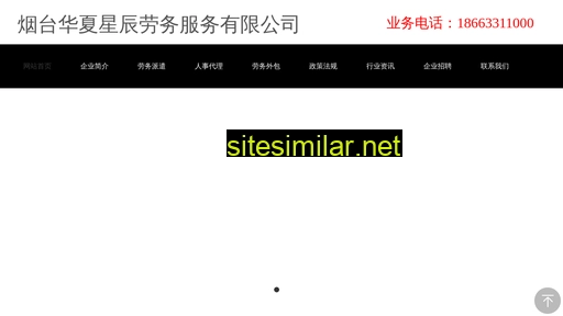 fbvm.com.cn alternative sites