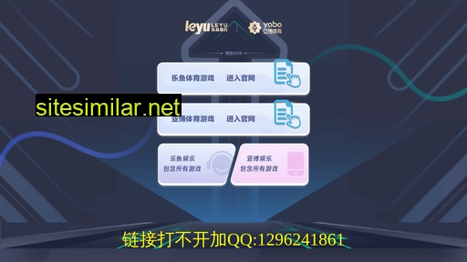 fcan.cn alternative sites