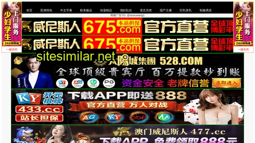 fcetu.cn alternative sites