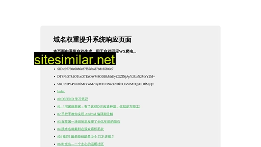 fcgkkft.cn alternative sites