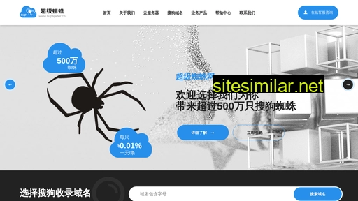 fchhm.cn alternative sites