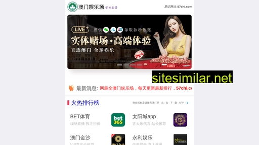 fcymm.cn alternative sites