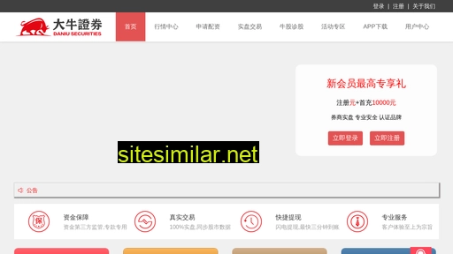 fdoh.cn alternative sites