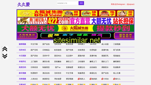 fdxiazai.cn alternative sites