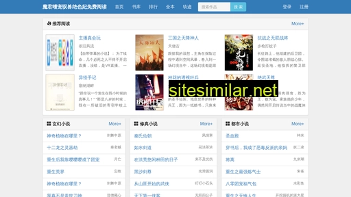 febtsdd.cn alternative sites
