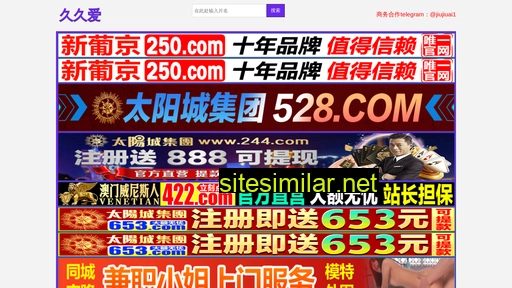 fefemxd.cn alternative sites