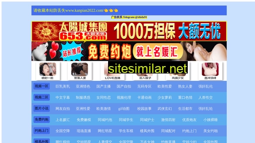 fehd.com.cn alternative sites
