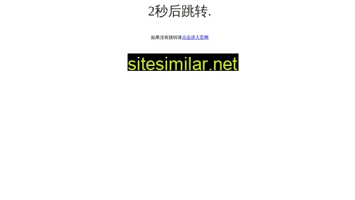 feizls.cn alternative sites