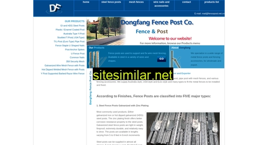 Fencepost similar sites