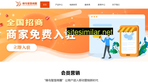 fenew.cn alternative sites