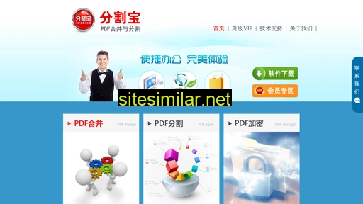 fengebao.cn alternative sites