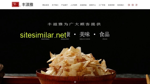 fengziya.cn alternative sites