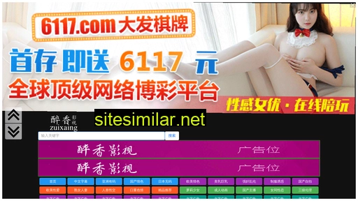 fengfuli.cn alternative sites