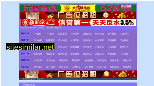 fenghao8.cn alternative sites