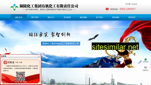Fengzei similar sites