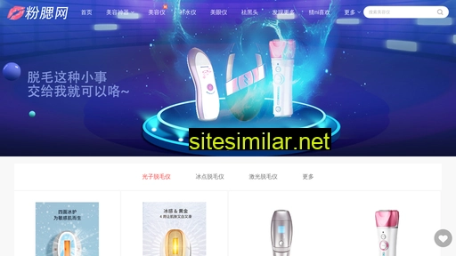 fensai.cn alternative sites