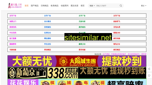 fenxz.cn alternative sites