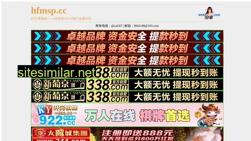 fepul.cn alternative sites