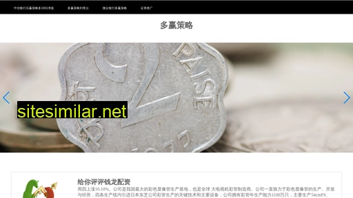 fepr.cn alternative sites