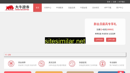 feyv.cn alternative sites