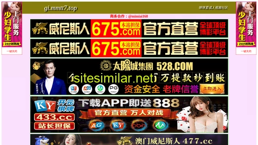 ffcall.cn alternative sites
