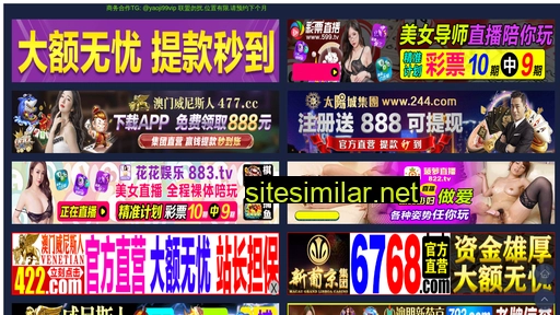 fgeeot.cn alternative sites