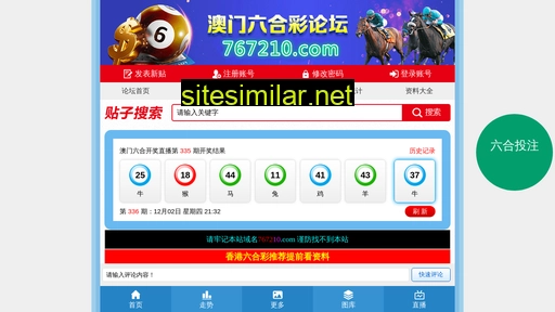fgeerk.cn alternative sites