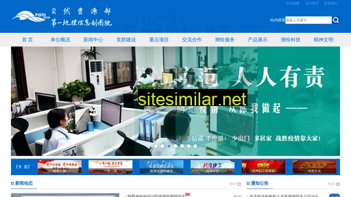 fgmi.cn alternative sites