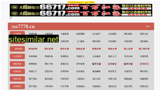 fgp9.cn alternative sites