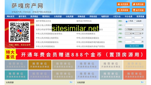 fgxny.cn alternative sites
