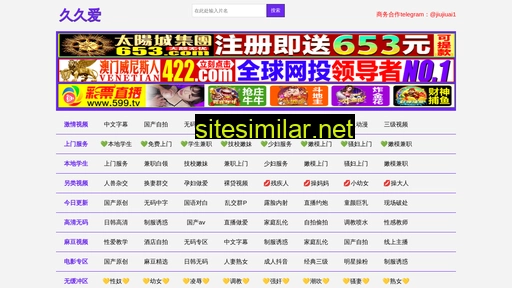 fgxiazai.cn alternative sites