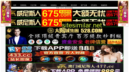 fgykh.cn alternative sites