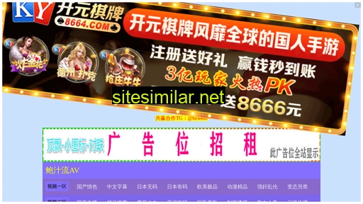 fhbni.cn alternative sites
