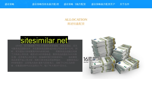 fhnu.cn alternative sites