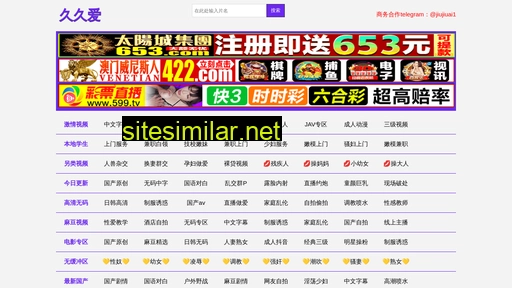 fhxiazai.cn alternative sites