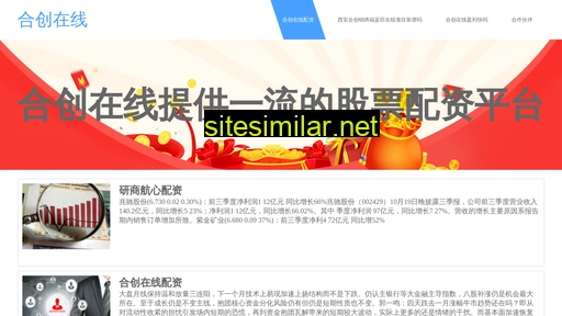 fiaz.cn alternative sites