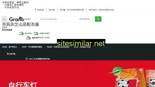 fiao4.cn alternative sites