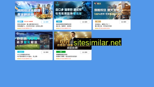 fibop.com.cn alternative sites