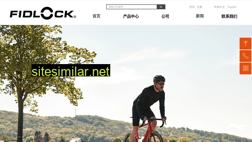 fidlock.com.cn alternative sites