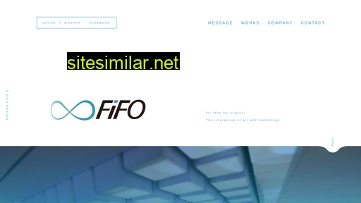 fifo-design.cn alternative sites