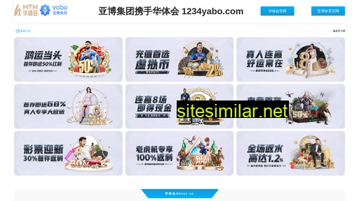 fijibook.cn alternative sites