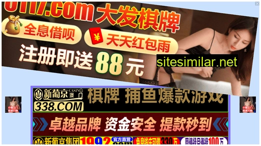 filmsrely.com.cn alternative sites