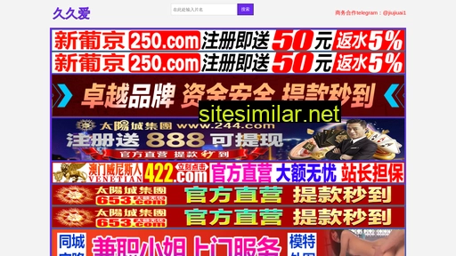 finet.net.cn alternative sites