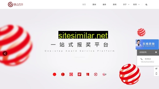 firstdot.cn alternative sites