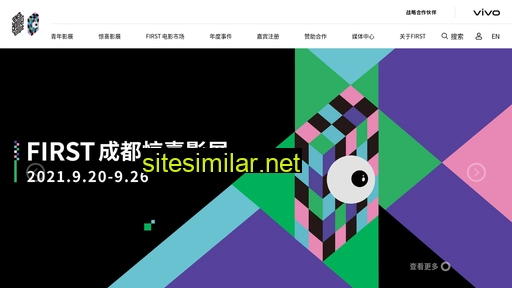 firstfilm.org.cn alternative sites