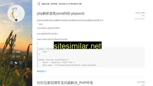 fity.cn alternative sites