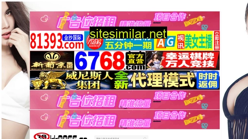 fiuqang.cn alternative sites